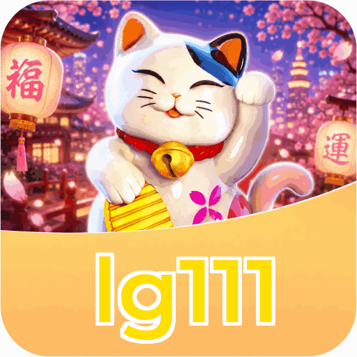 Tampilan antarmuka lg111 APK v4.7.5 saat pengujian performa dan keamanan di perangkat Android