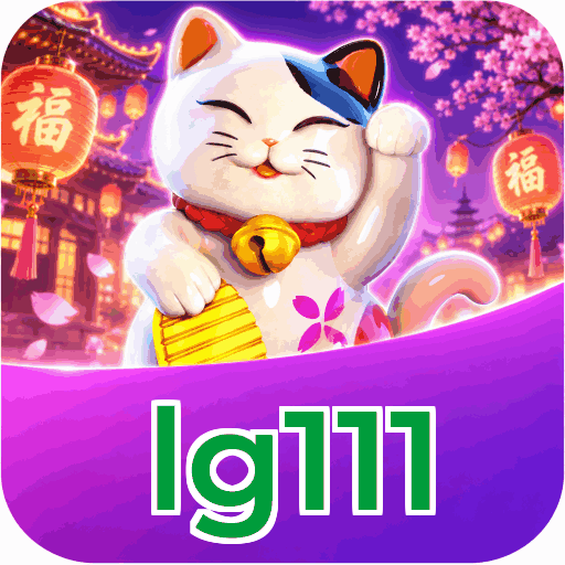 lg111